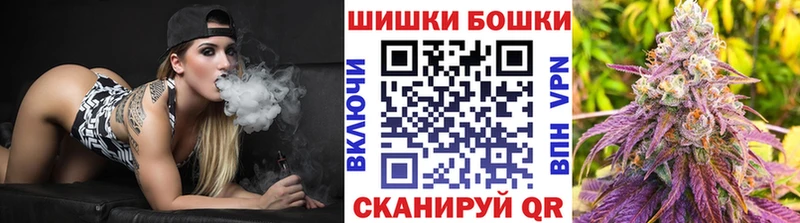 Наркошоп Дербент КОКАИН  АМФЕТАМИН  ЭКСТАЗИ  Alpha-PVP  Каннабис  Меф мяу мяу  Гашиш 