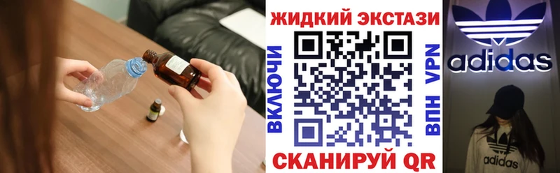 продажа наркотиков Дербент omg рабочий сайт Бутират оксана