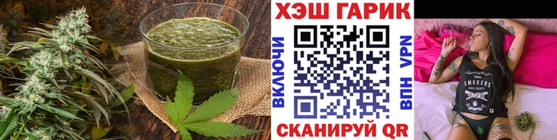 Canna-Cookies марихуана  Дербент 