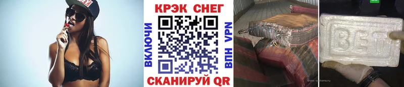 цена   Дербент  COCAIN 97% 