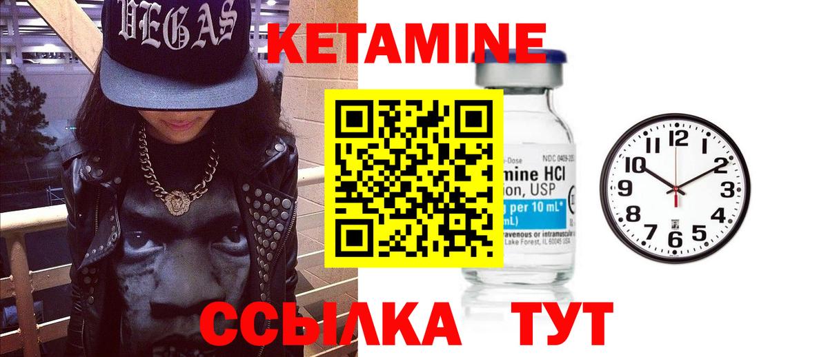 ТГК Дербент