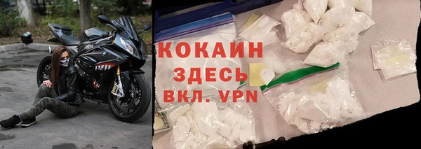 а пвп мука Нефтекумск