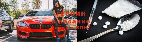 а пвп мука Нефтекумск