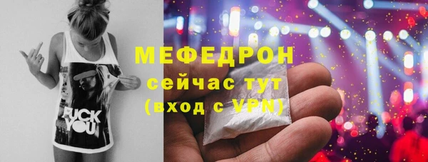 кокс Нея