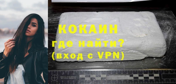сатива Тихорецк