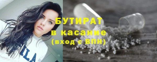 кокс Нея