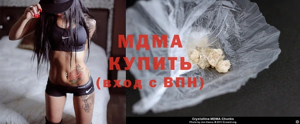 кокс Нея