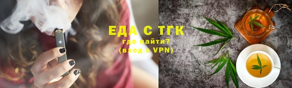 а пвп мука Нефтекумск