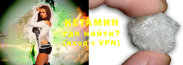 скорость mdpv Тында