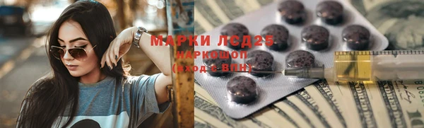 дистиллят марихуана Тутаев
