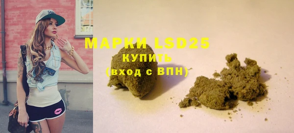 а пвп мука Нефтекумск