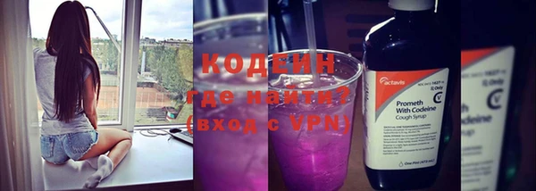 скорость Тихвин