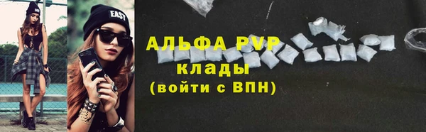 кокаин колумбия Туринск