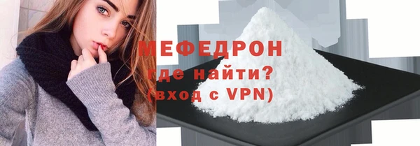 кокс Нея