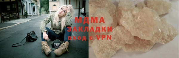 а пвп мука Нефтекумск