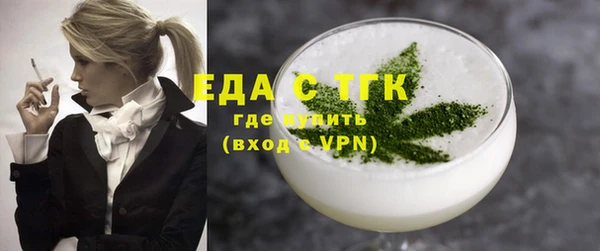 кокс Нея