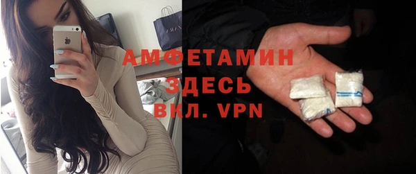 а пвп мука Нефтекумск