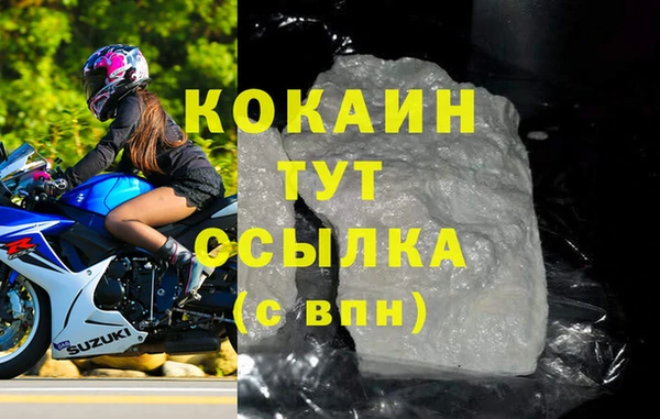 а пвп мука Нефтекумск