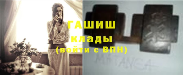 а пвп мука Нефтекумск