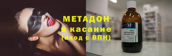 кокс Нея