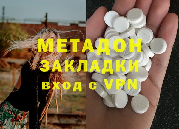 кокс Нея