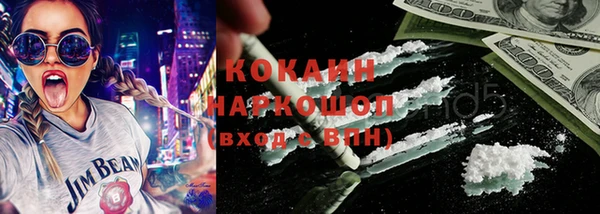 кокс Нея