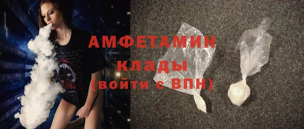 кокс Нея
