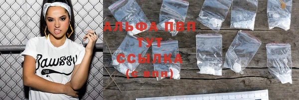 кокс Нея