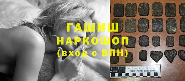 а пвп мука Нефтекумск