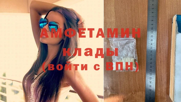 а пвп мука Нефтекумск