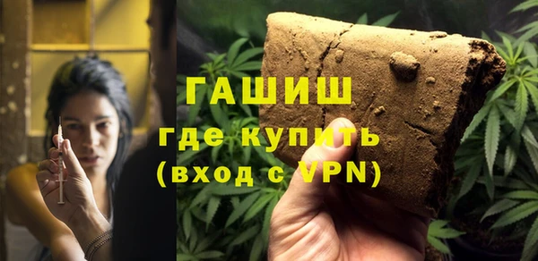 а пвп мука Нефтекумск