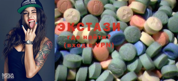 а пвп мука Нефтекумск