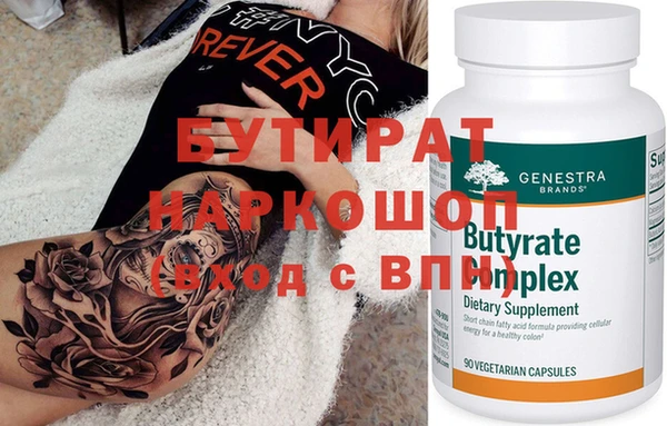 кокс Нея