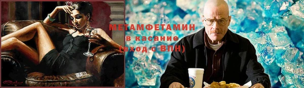 а пвп мука Нефтекумск