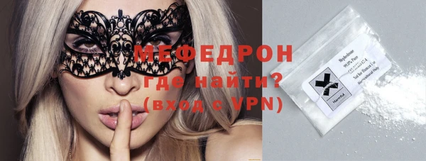 кокс Нея