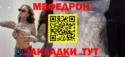 дурь Берёзовский