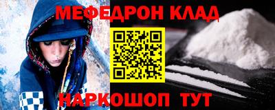 дурь Берёзовский