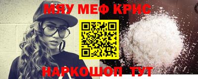 дурь Берёзовский