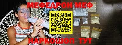 каннабис Беслан