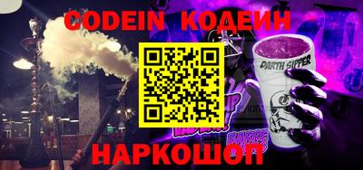дурь Берёзовский