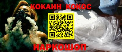 MDMA Premium VHQ Бийск