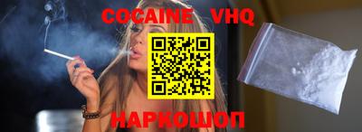 дурь Берёзовский