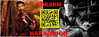 дурь Берёзовский