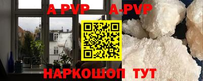 каннабис Беслан