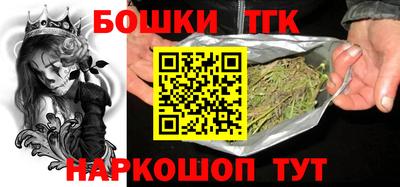MDMA Premium VHQ Бийск