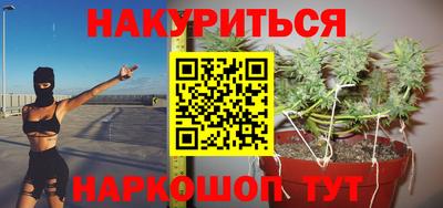 дурь Берёзовский