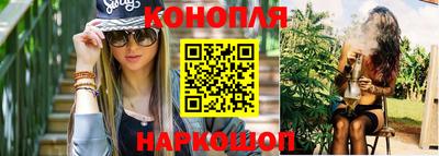 MDMA Premium VHQ Бийск