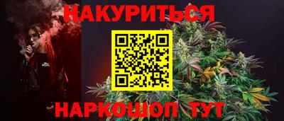 дурь Берёзовский