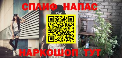 MDMA Premium VHQ Бийск