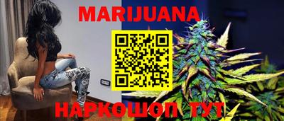 PSILOCYBIN Бердск